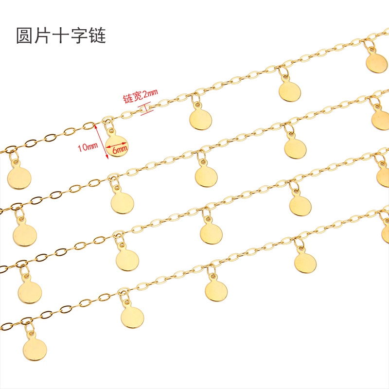 1 Meter Stainless Steel 6mm Di - Body Jewelry Chain 评论和价格